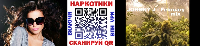 Хочу наркоту Юхнов Бошки Шишки  А ПВП  Меф 