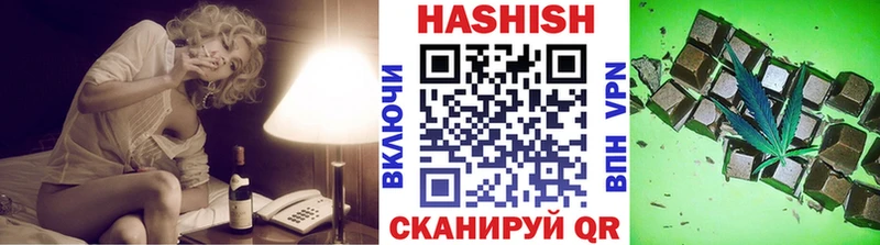 ГАШИШ Premium  Юхнов 