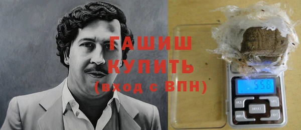 крисы Арсеньев