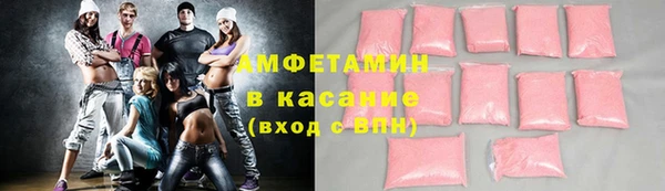 бошки Алзамай