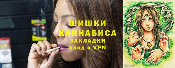 кокаин колумбия Абинск