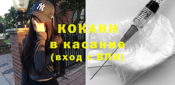 прущая мука Алексин