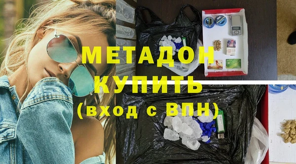 бошки Алзамай