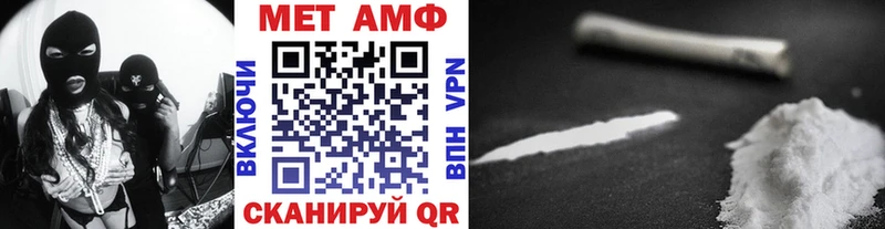 OMG зеркало  Юхнов  даркнет состав  Метамфетамин витя 