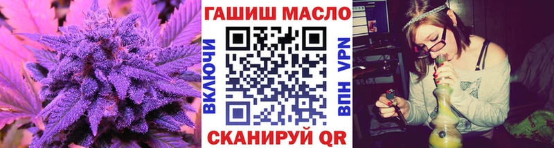 купить наркоту  Юхнов  МЕГА ССЫЛКА  Дистиллят ТГК жижа 